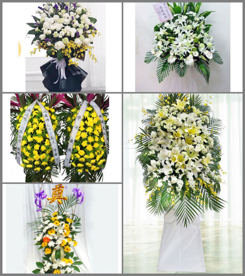 辽宁葫芦岛兴城市曹庄镇白事花篮预定